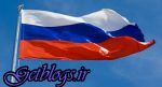 حملات اسراییل به سوریه جهت بعد از خروج آمریکا از برجام برنامه‌ریزی شده است بود